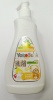 765117     YokoSun, , 500 