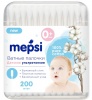 0187    MEPSI , 200 . 