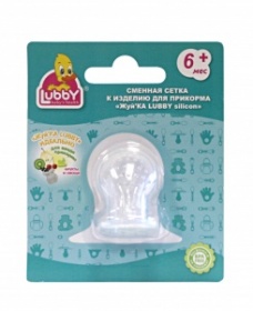 11395 Lubby ������� ����� � ������� ��� �������� "�����" �� 6 ���., �������