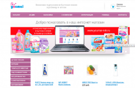 ��� ���� ������� ������!