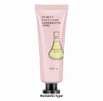 687358 [IMAGES] ��������������� ���� ��� ��� ���������� IMAGES Perfume Hand Cream Romantic, 30��