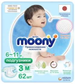 MOONY ���������� M (6-11 ��), 62 ��