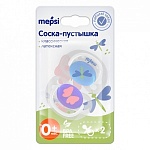 0342 �����-�������� ��������� MEPSI ������������, 0+,2��