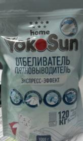 765148 ������������ ��������������� ��������-������ YokoSun ��� 1000 ��.