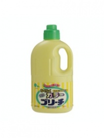 061028 "Mitsuei" ����������� ������������ ��� ������� ����� 2�