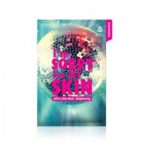 987549 "I'm Sorry for My Skin" �������� ����� "������ ����" 33 ��