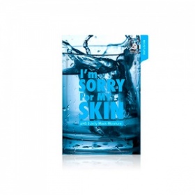 987570 "I'm Sorry for My Skin"  ����������������� �������� �����  33 �� 