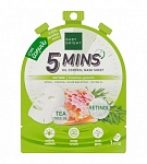 043332 �������� ��������-����� ��� ������ ���������� �����, �������� � ����������� ���� 18 �