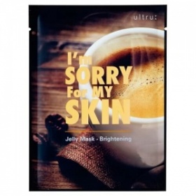 983077 "I'm Sorry for My Skin" ���������� � ������������� ��� ���� ����� � �������� ��������� 33 ��