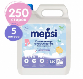 MEPSI �����������-�������������� ��� �������� ����� ,5�. 0552